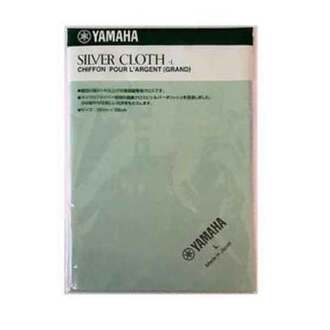 Yamaha Silver Cloth Large