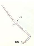 GT Tremolo Arm All Black (6MM)