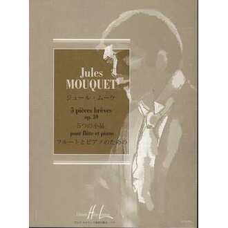 Mouquet - Cinq Pieces Breves Op 39 Flute/Piano