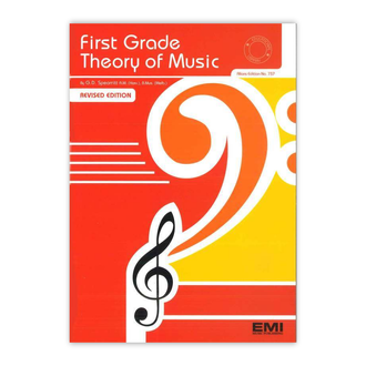 First Grade Theory Of Music