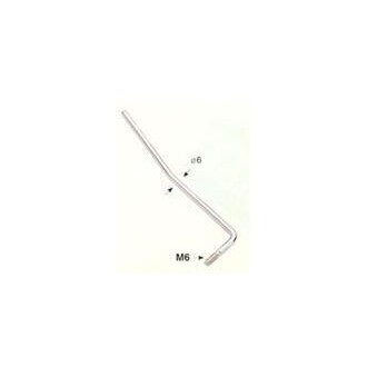 GT Tremolo Arm All Chrome White Cap (6MM)