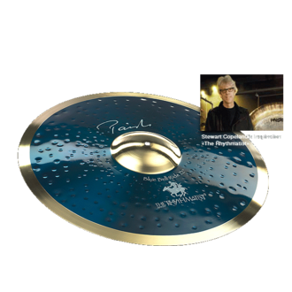 Paiste Signature 22 Inch Blue Bell Ride Cymbal