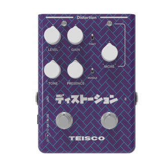 Teisco Distortion Guitar Effects Pedal