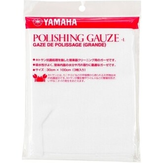 Yamaha Polishing Gauze Large