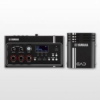 Yamaha EAD10 Electronic Acoustic Drum System Module