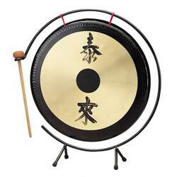 Opus Percussion 12" Gong w/Stand and Mallet